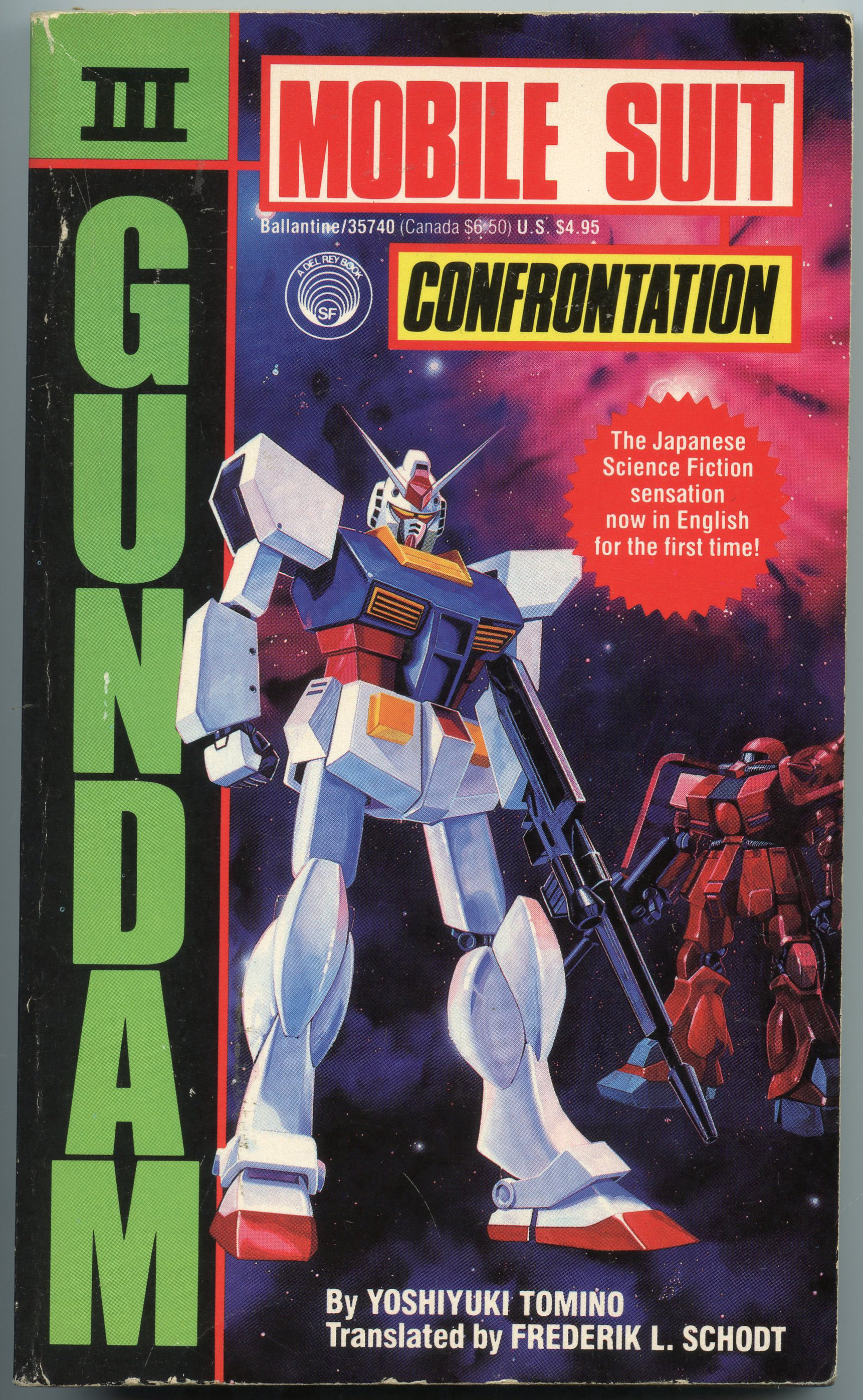 Image for Gundam Mobile Suit III: Confrontation