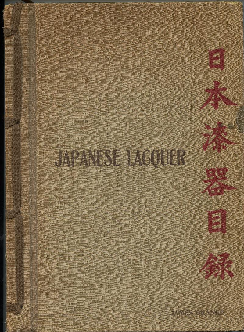 Image for A Small Collection of Japanese Lacquer