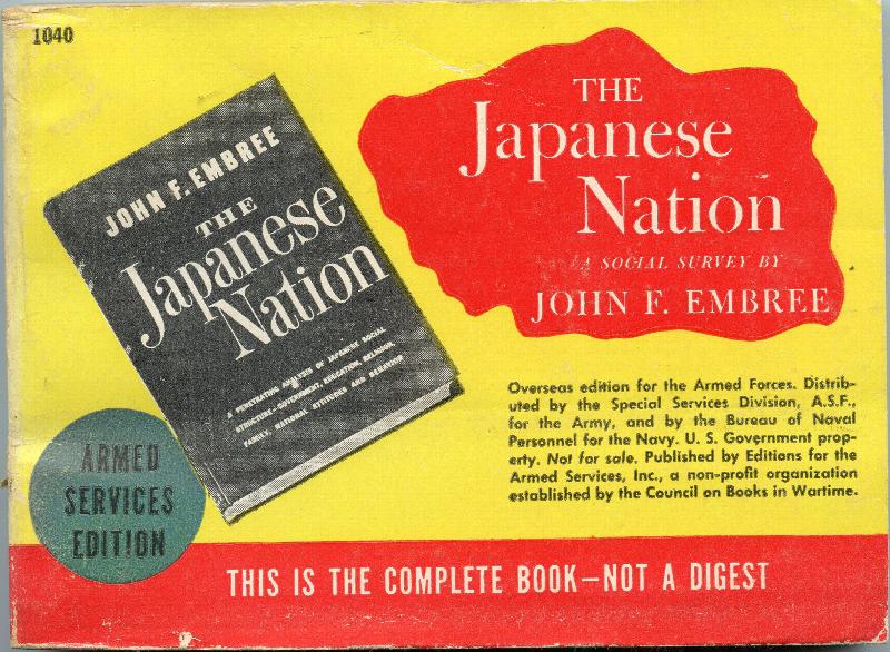 Image for The Japanese Nation